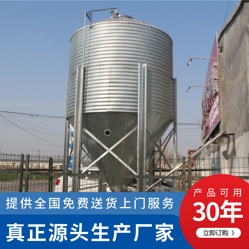 鍍鋅板料塔
